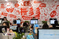 6分钟科普下!景德镇市工厂咨询电话_哔哩哔哩-3